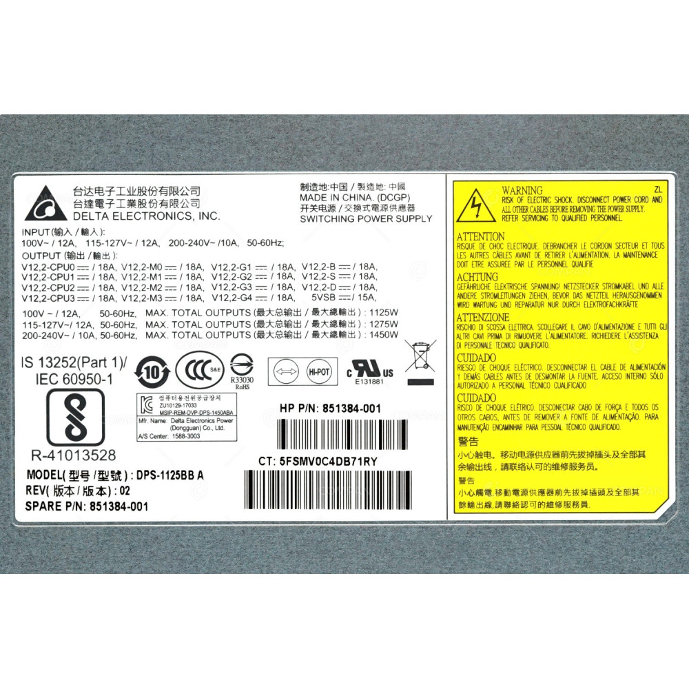 851384-001 HP 1125W SWITCHING POWER SUPPLY FOR HP Z8 G4 WORKSTATION